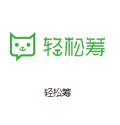 清丰机房客户医疗行业
